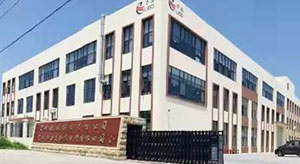聯系我們